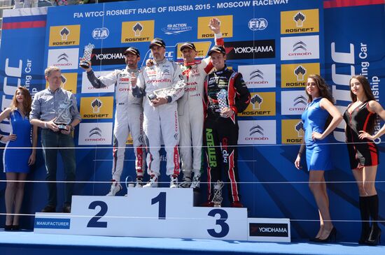 WTCC 2015. Round 5. Day Two