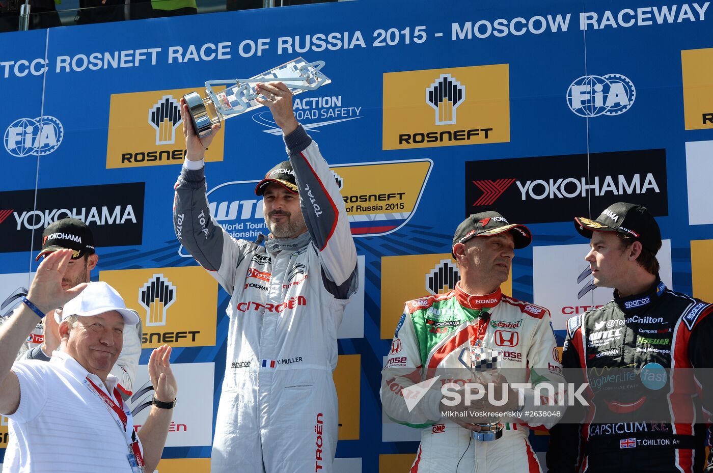 WTCC 2015. Round 5. Day Two