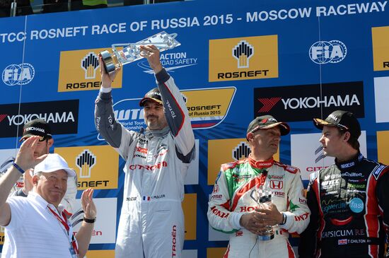 WTCC 2015. Round 5. Day Two
