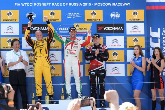 WTCC 2015. Round 5. Day Two