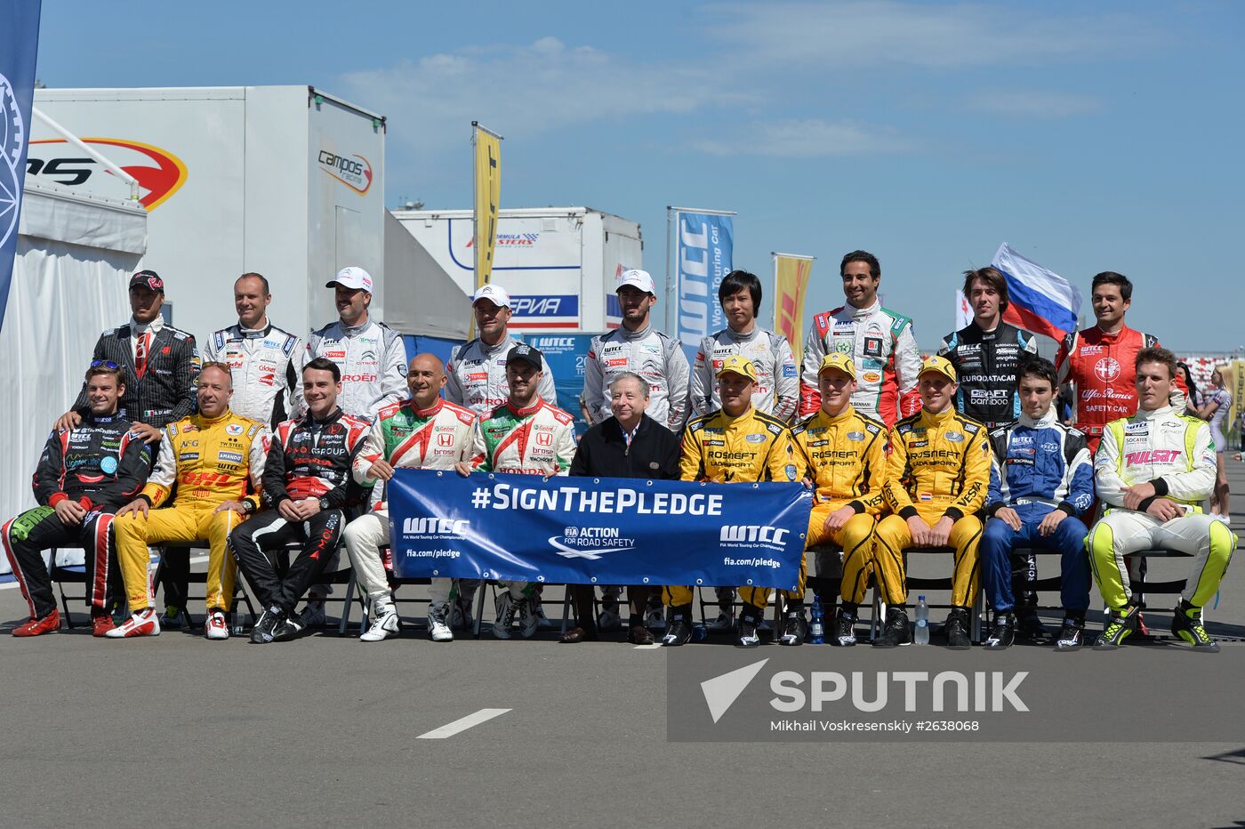 WTCC 2015. Round 5. Day Two