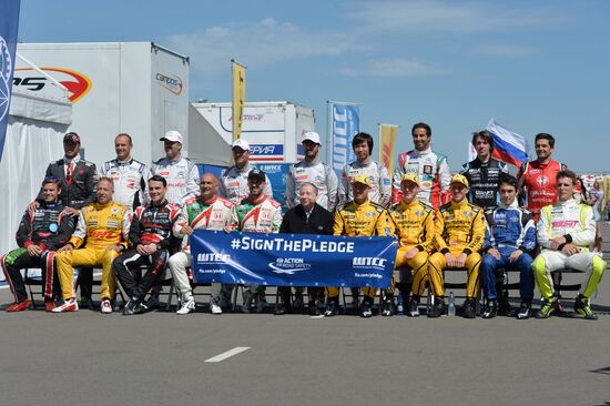 WTCC 2015. Round 5. Day Two