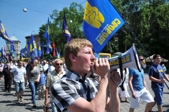 Svoboda political party holds rally against utility rate rise