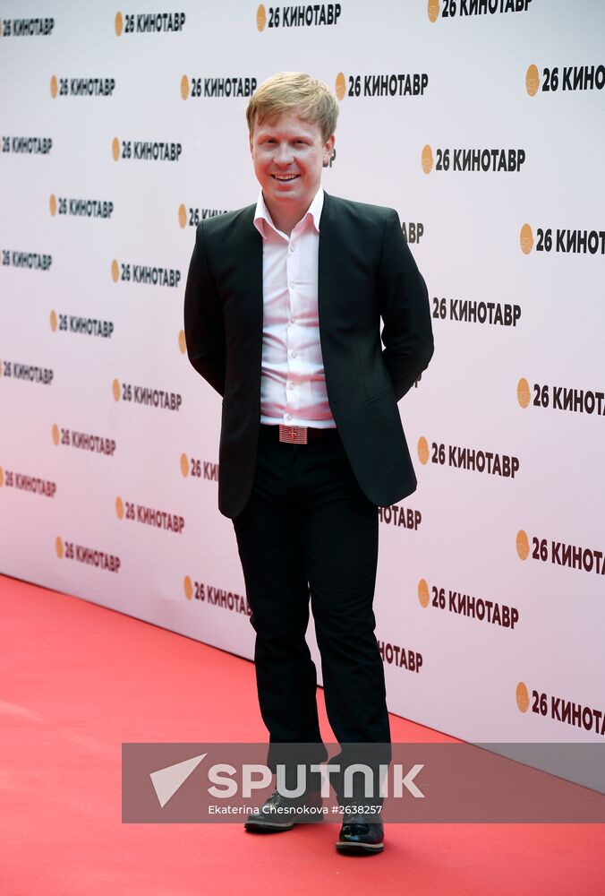 26th Kinotavr Open Russian Film Festival opening ceremony