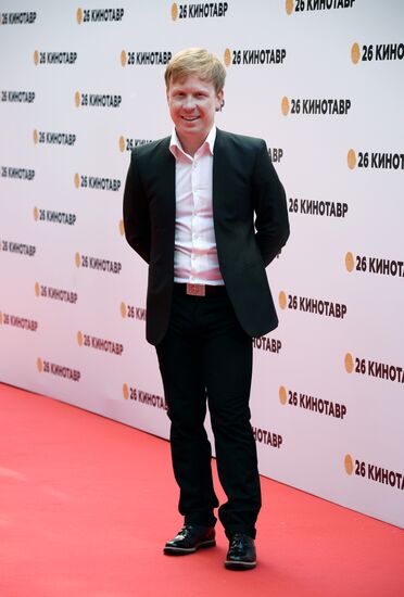 26th Kinotavr Open Russian Film Festival opening ceremony