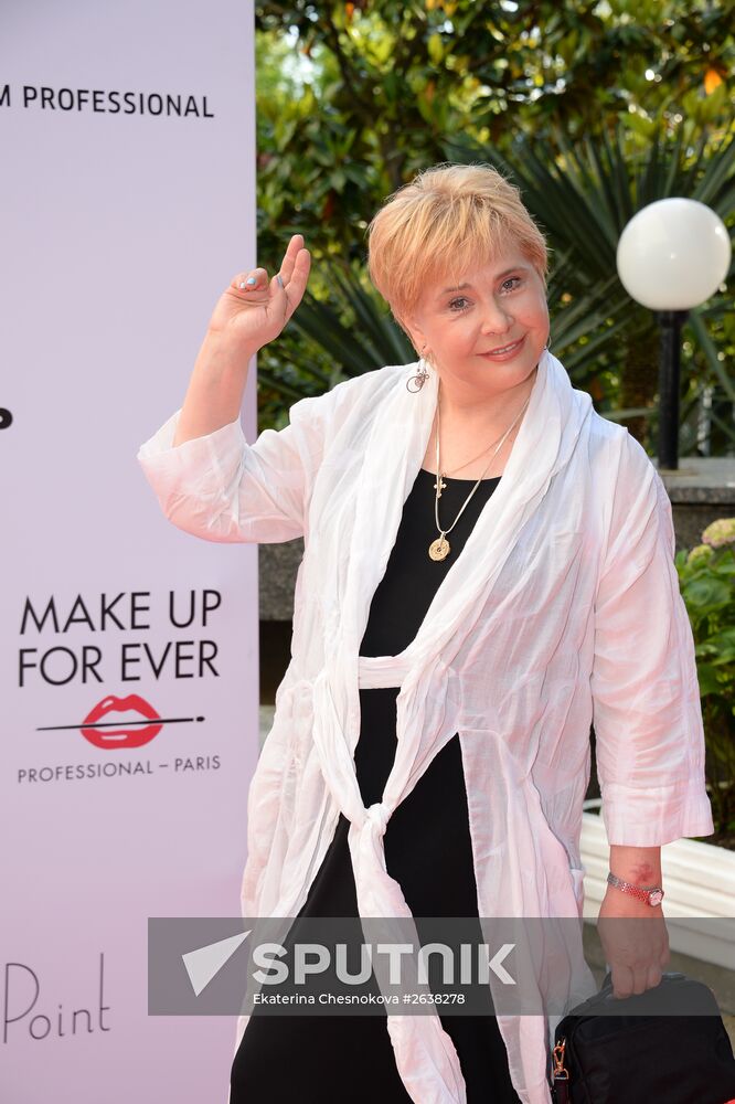 26th Kinotavr Open Russian Film Festival opening ceremony