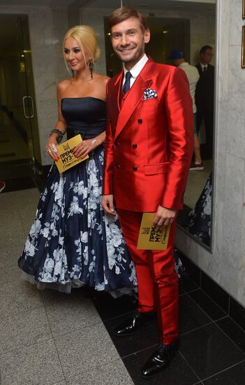 Concert by MUZ-TV 2015 Awards nominees and winners at Grand Kremlin Palace