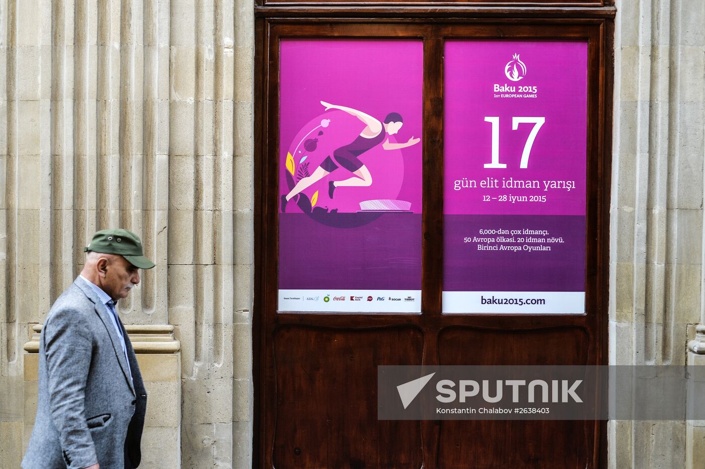 Baku awaits 2015 European Games