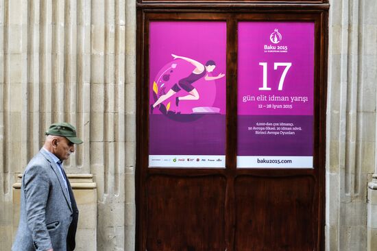 Baku awaits 2015 European Games