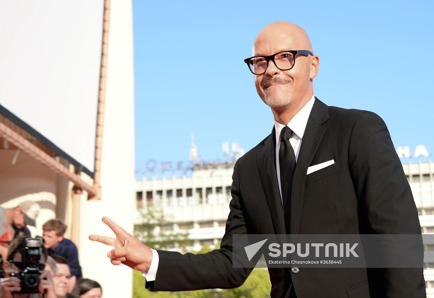 26th Kinotavr Open Russian Film Festival opening ceremony