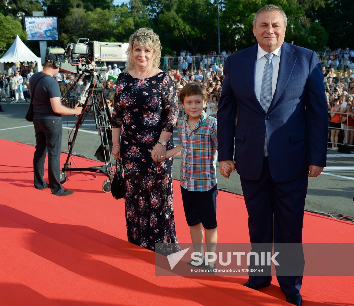 26th Kinotavr Open Russian Film Festival opening ceremony