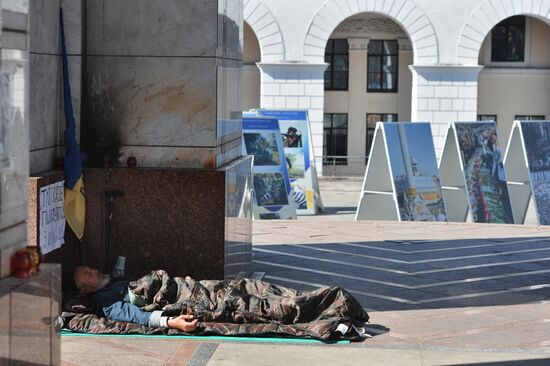 Tent camp in central Kiev demolished