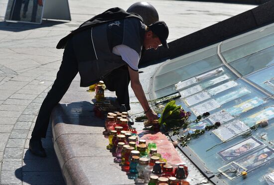 Tent camp in central Kiev demolished