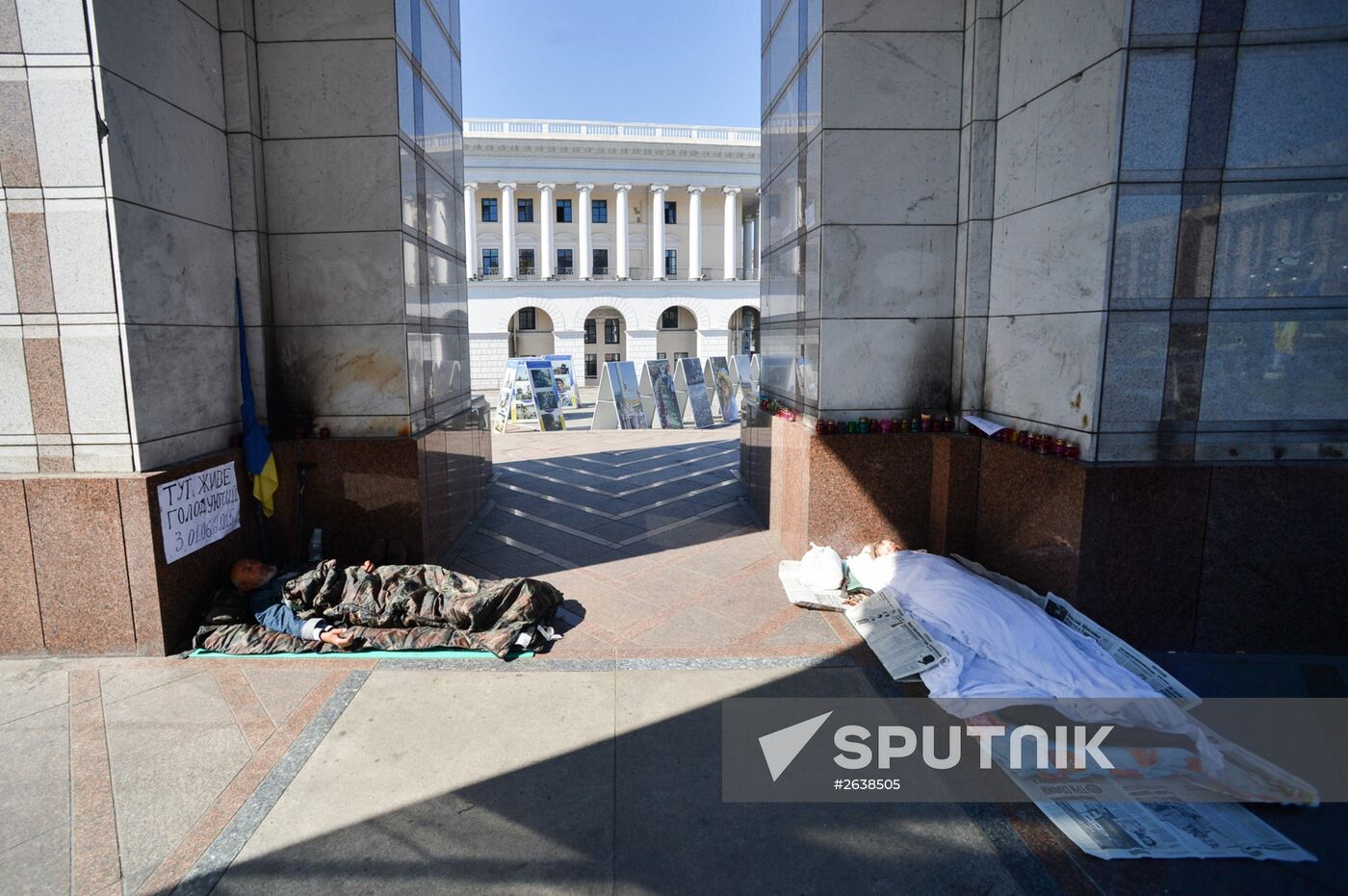 Tent camp in central Kiev demolished