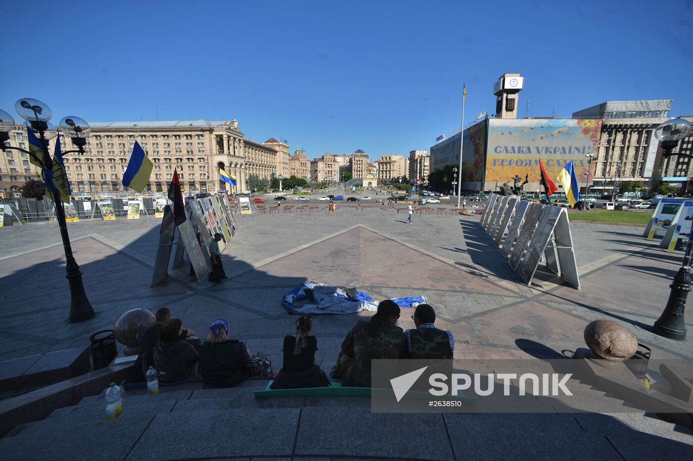 Tent camp in central Kiev demolished