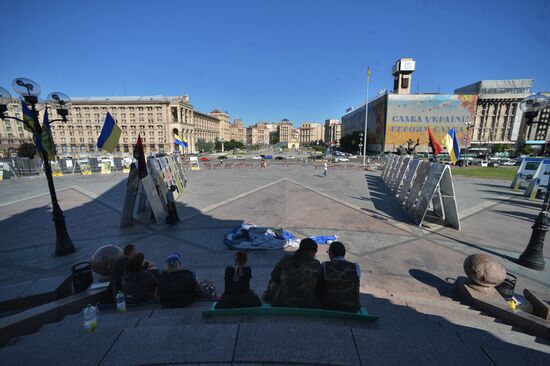 Tent camp in central Kiev demolished