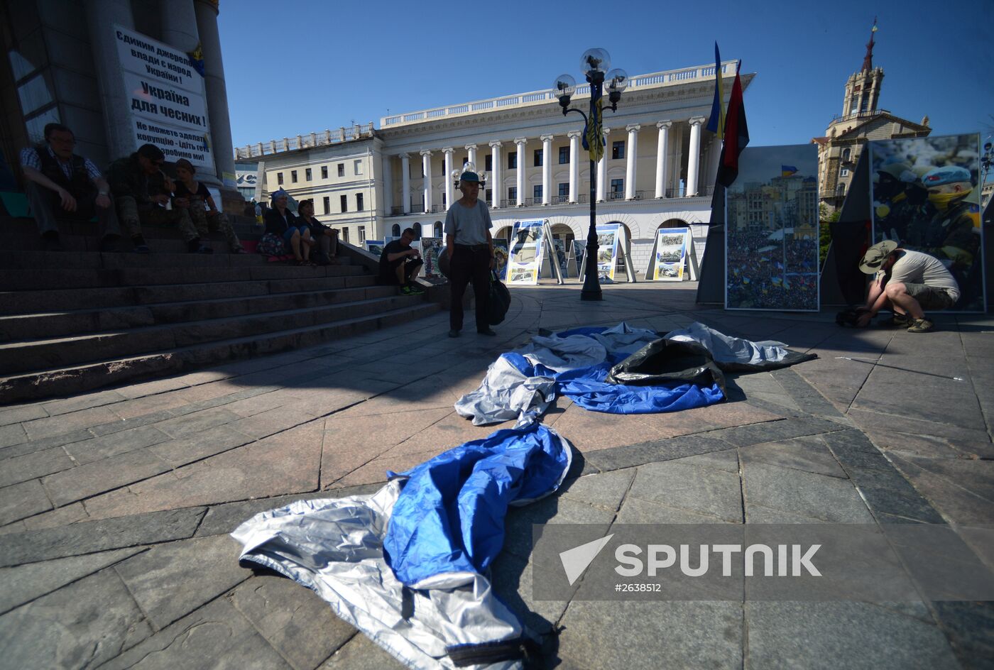Tent camp in central Kiev demolished