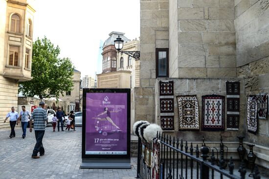 Baku awaits 2015 European Games