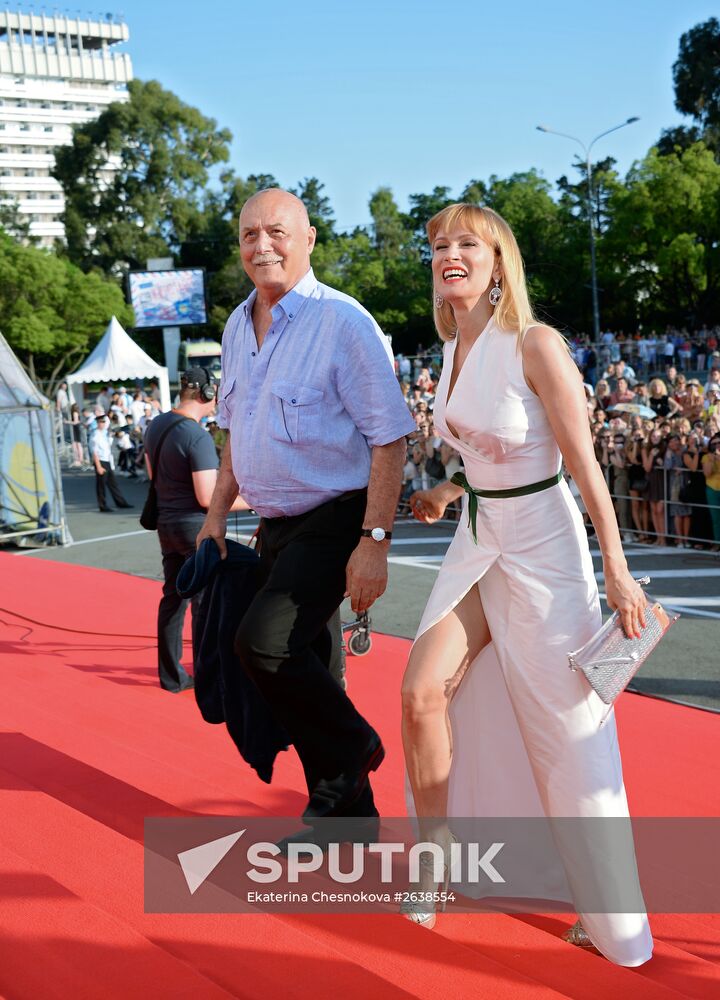 26th Kinotavr Open Russian Film Festival opening ceremony