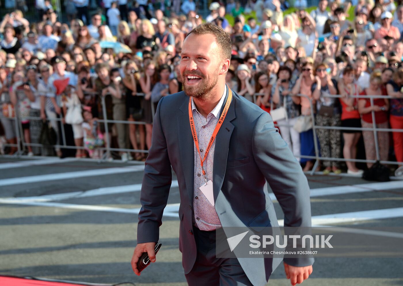 26th Kinotavr Open Russian Film Festival opening ceremony