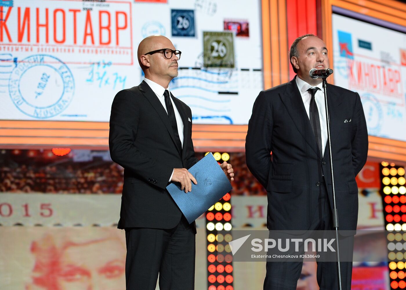 26th Kinotavr Open Russian Film Festival opening ceremony