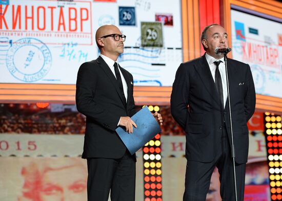 26th Kinotavr Open Russian Film Festival opening ceremony