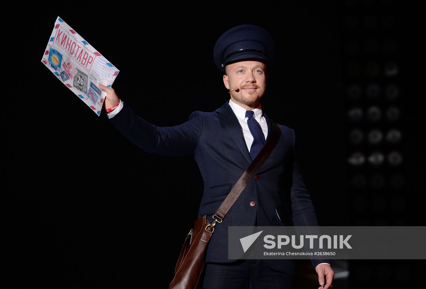 26th Kinotavr Open Russian Film Festival opening ceremony