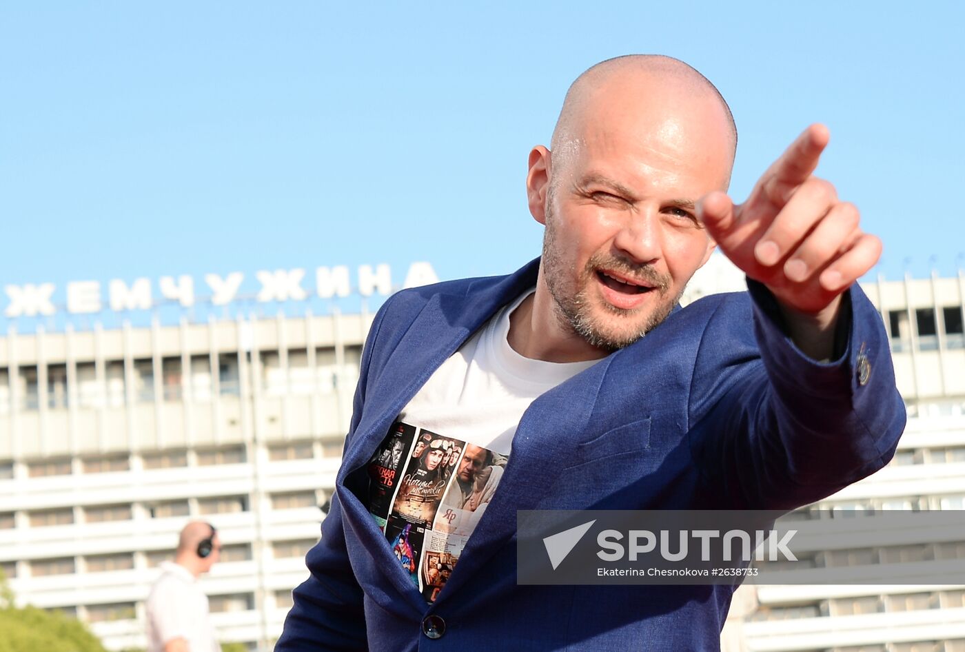 The 26th Kinotavr Open Russian Film Festival opening ceremony