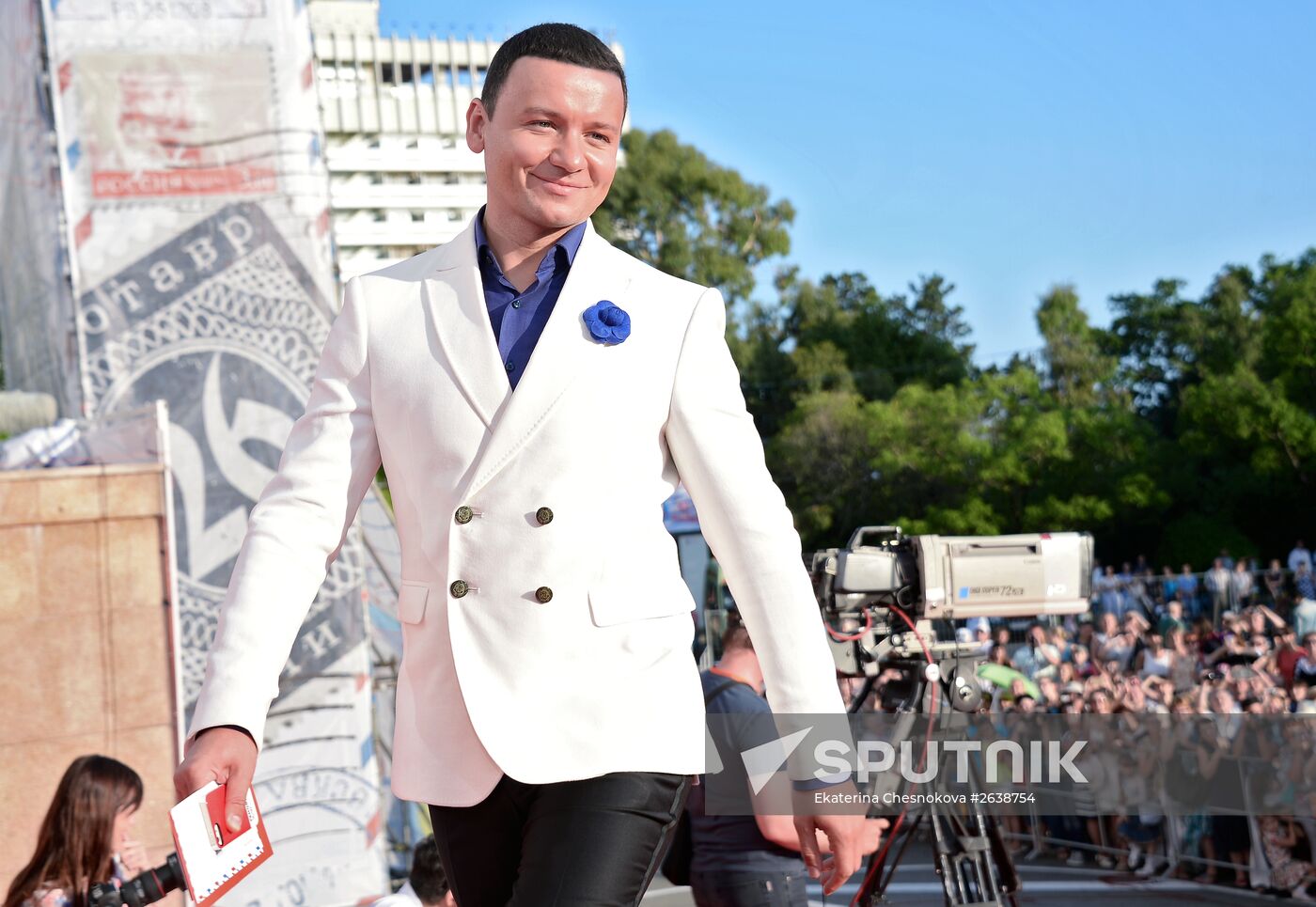 The 26th Kinotavr Open Russian Film Festival opening ceremony