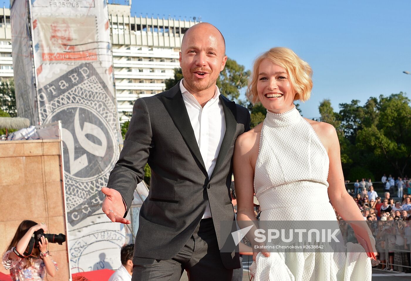 26th Kinotavr Open Russian Film Festival opening ceremony