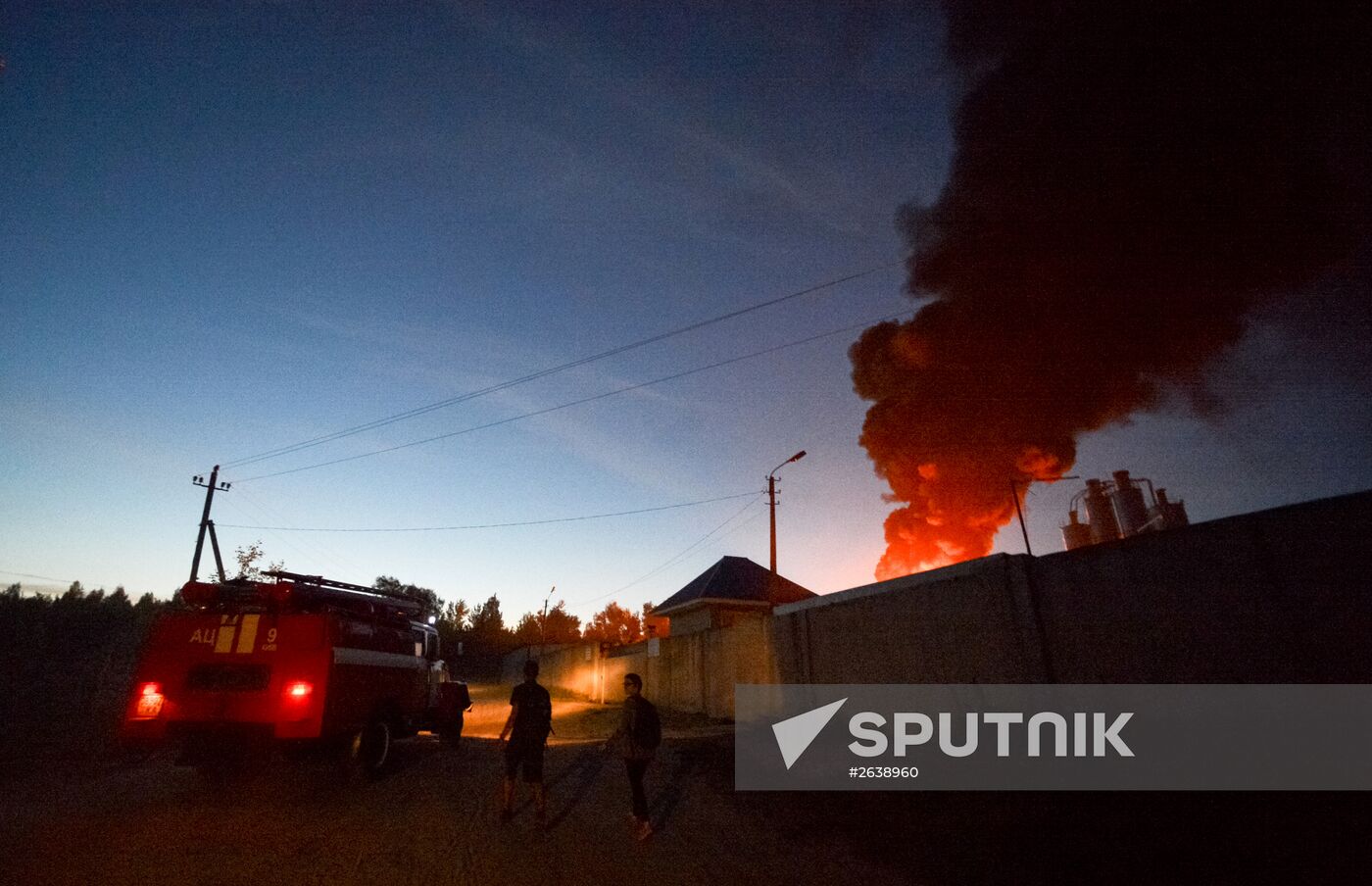 Fire at oil tank farm in Kiev Region