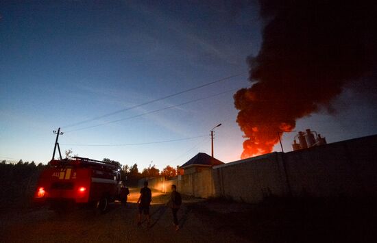 Fire at oil tank farm in Kiev Region