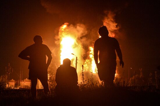 Fire at oil tank farm in Kiev Region