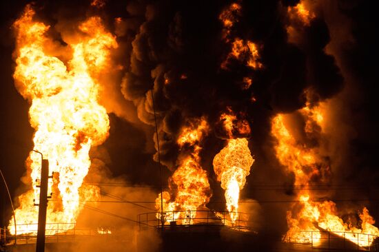 Fire at oil tank farm in Kiev Region