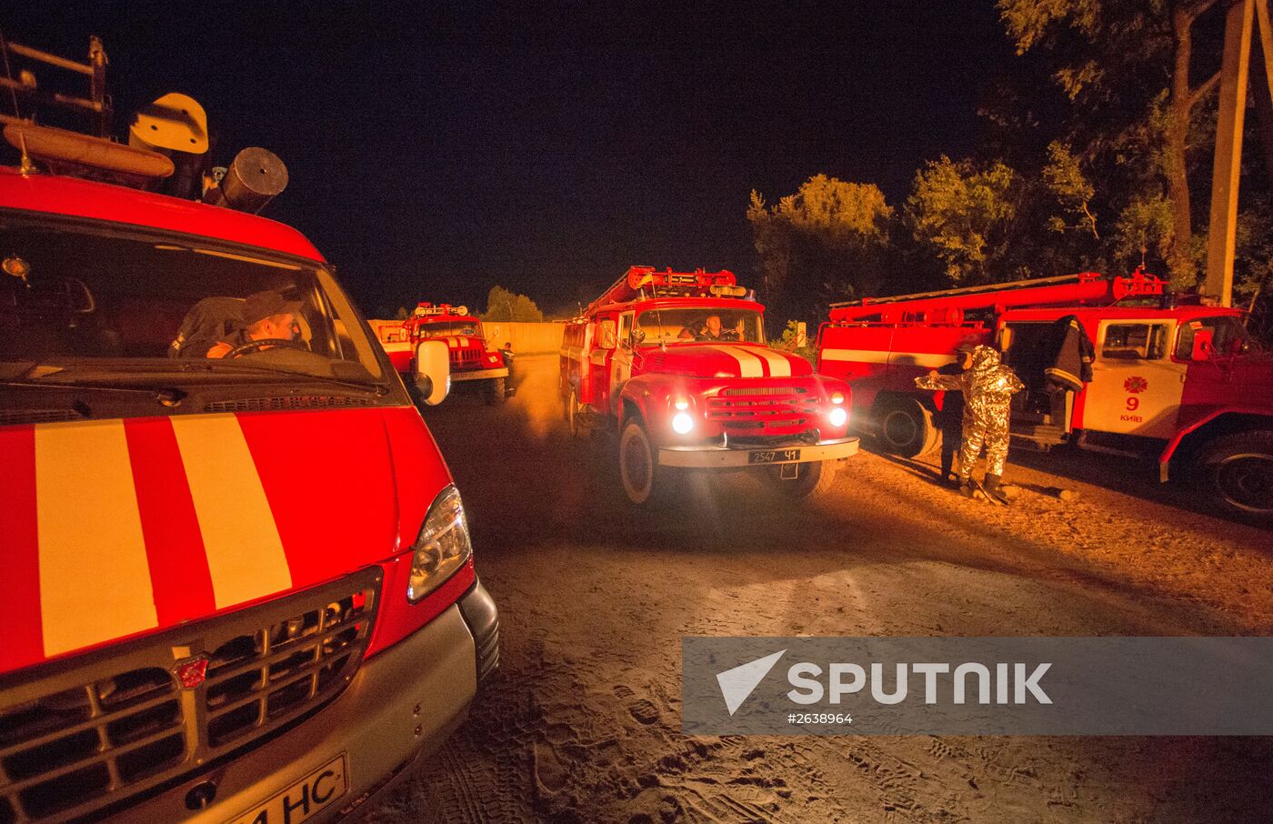Fire at oil tank farm in Kiev Region