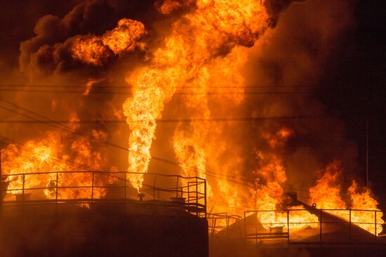 Fire at oil tank farm in Kiev Region