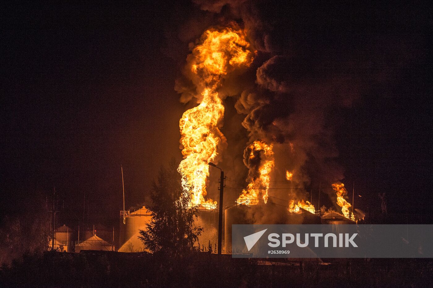 Fire at oil tank farm in Kiev Region