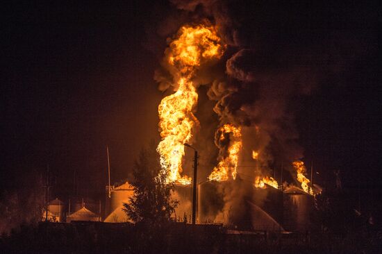 Fire at oil tank farm in Kiev Region