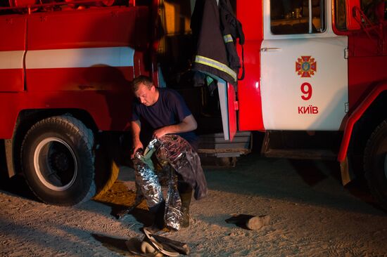 Fire at oil tank farm in Kiev Region