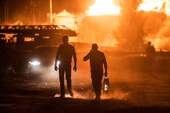 Fire at oil tank farm in Kiev Region