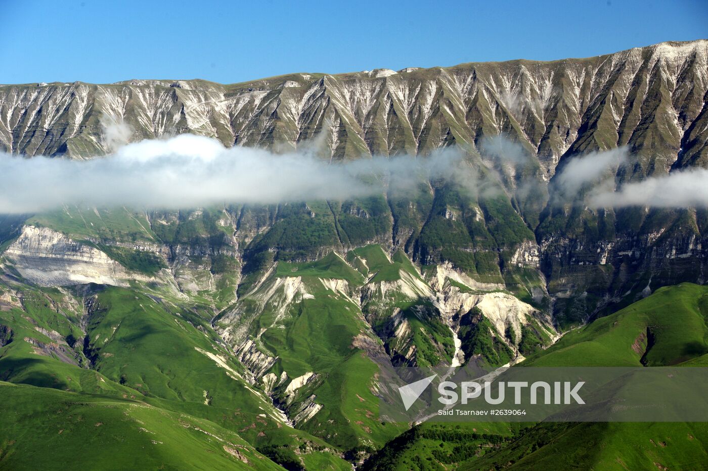 Mountain regions in Chechen Republic