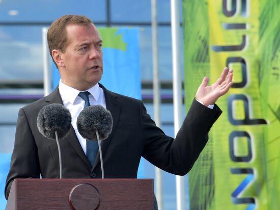 Prime Minister Dmitry Medvedev visits Volga Federal District