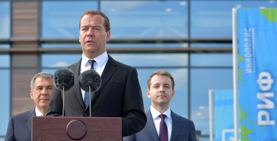 Prime Minister Dmitry Medvedev visits Volga Federal District