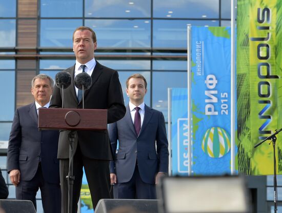 Prime Minister Dmitry Medvedev visits Volga Federal District