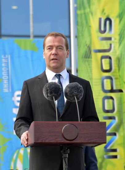 Prime Minister Dmitry Medvedev visits Volga Federal District