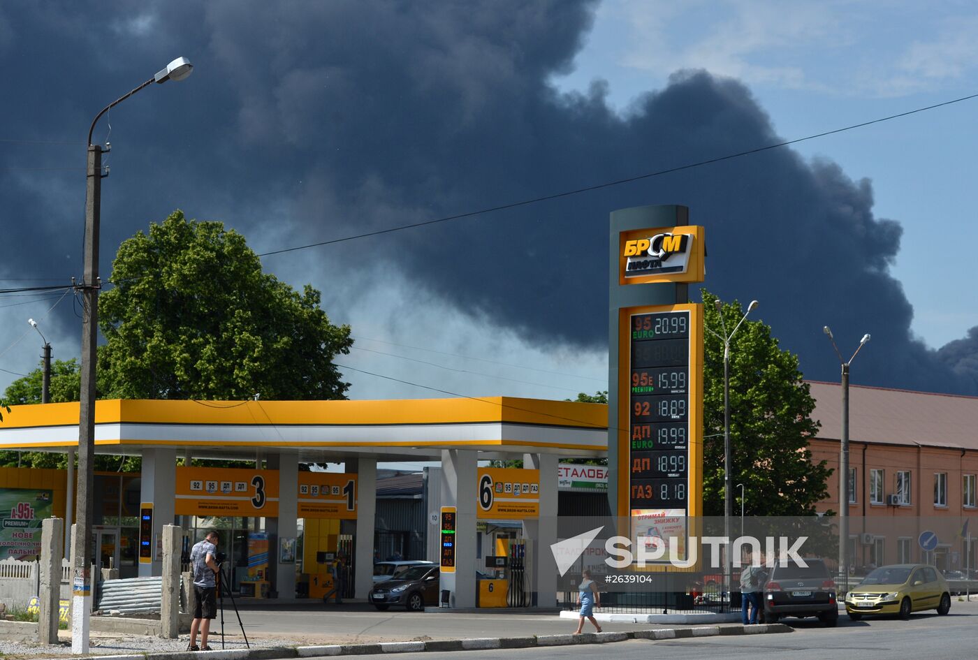 Fire at petroleum storage base in Kiev Region