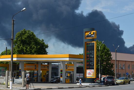 Fire at petroleum storage base in Kiev Region