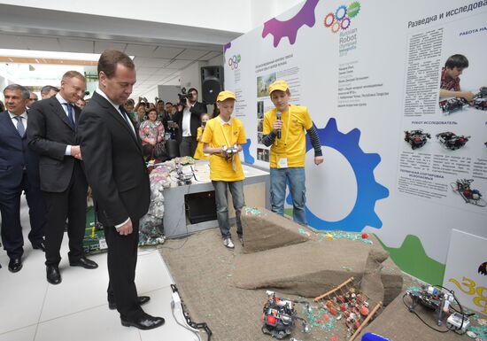 Prime Minister Dmitry Medvedev visits Volga Federal District