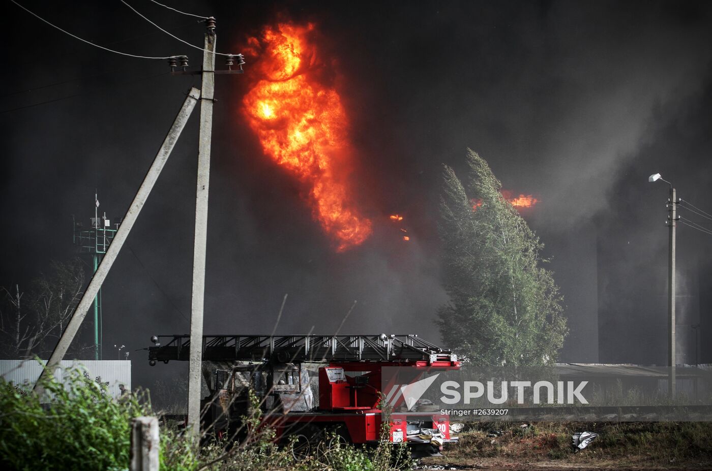 Fire at oil tank farm in Kiev Region