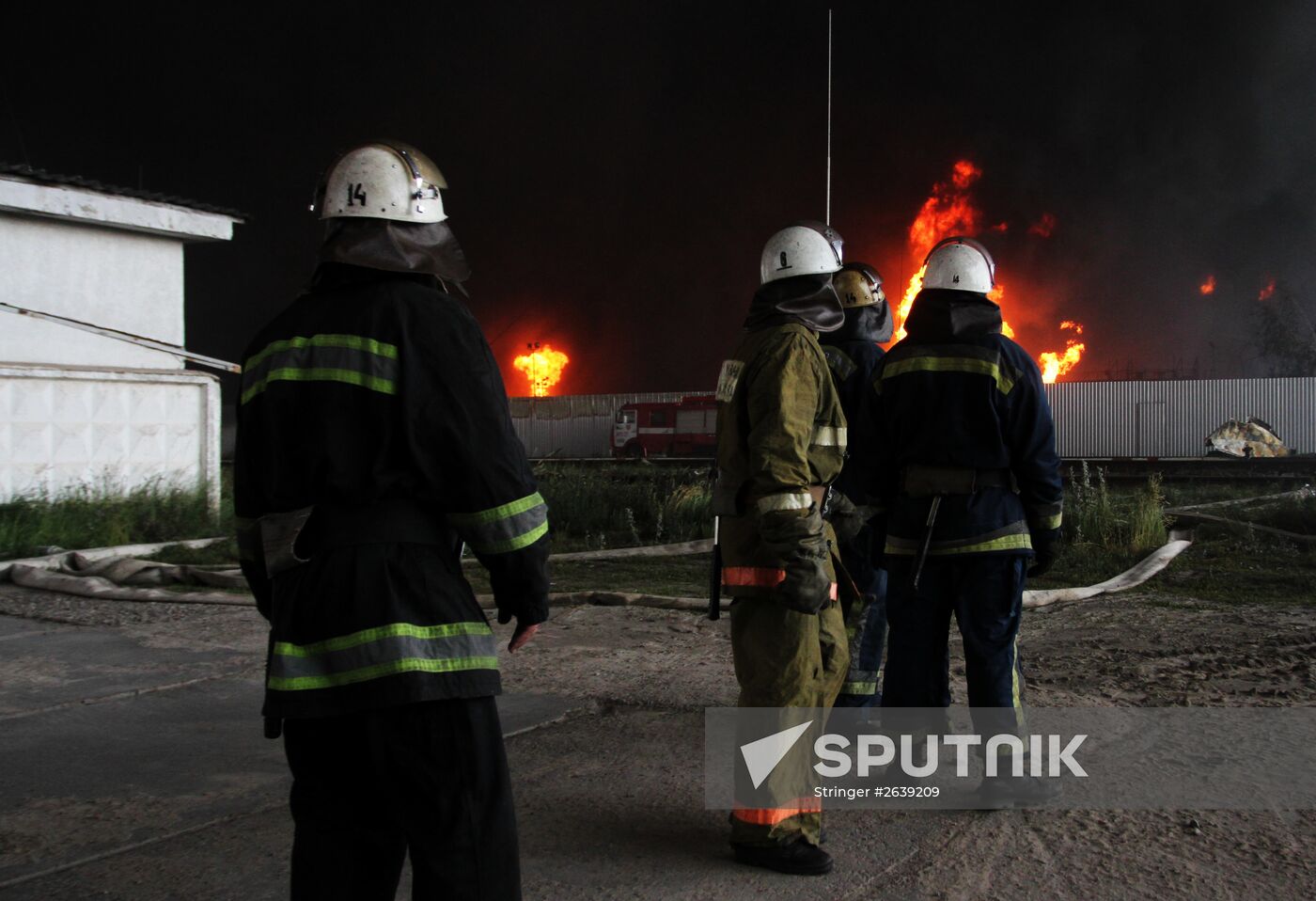 Fire at oil tank farm in Kiev Region